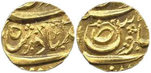 ਅੱਧੀ ਮੋਹਰ, MK 115