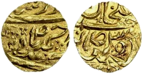 ਚੌਥਾਈ ਮੋਹਰ, MK 110