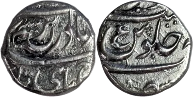 ਉਮਰ ਖ਼ਾਨ ਦਾ ਰੁਪਈਆ, MK 1