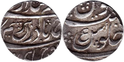 ਉਮਰ ਖ਼ਾਨ ਦਾ ਰੁਪਈਆ, MK 1