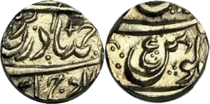 ਉਮਰ ਖ਼ਾਨ ਦਾ ਰੁਪਈਆ, MK 1